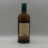 東京都限定◆ニッカ 宮城峡 シングルモルト 700ml 45% NIKKA 【X1】