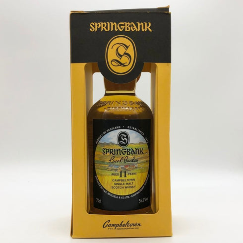 スプリングバンク ローカルバーレイ 11年 2011-2022 国内870本限定 700ml 55.1% SPRINGBAMK スコッチウイスキー【B1】