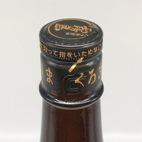 霧島酒造 黒霧島 1800ml 25% 芋焼酎【I3】