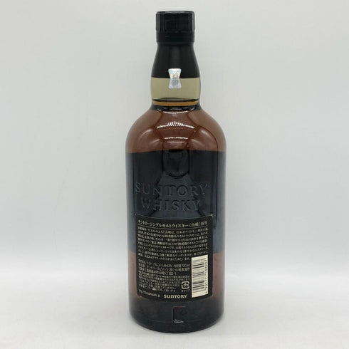 東京都限定◆サントリー 山崎 18年 700ml 43% Suntory YAMAZAKI 箱付 ホログラムシール付 【D4】