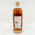 アラン シェリーカスク シングルモルト スコッチ ウイスキー 700ml 55.8% Arran Shelley cask 【N2】