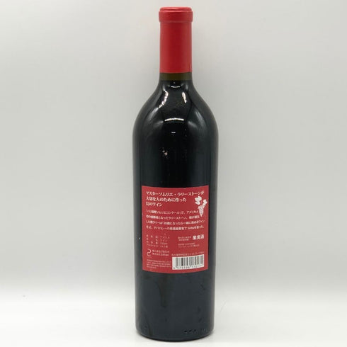 シリタ メルロー 2004 750ml 14.5% Sirita カリフォルニアワイン【F3】