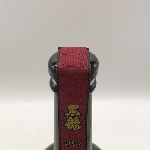 黒龍 純米大吟醸 仁左衛門 2023 16% 720ml 2024年11月 日本酒- 純米大吟醸酒【C1】