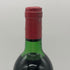 シャトー ラ フルール ペトリュス 1984 750ml 14% CHATEAU LA FLEUR PETRUS ボルドーワイン【C4】