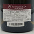 ジャン フィリップ フィシェ ムルソー グリュアッシュ 2023 750ml 14% MEURSAULT 白ワイン【N0】