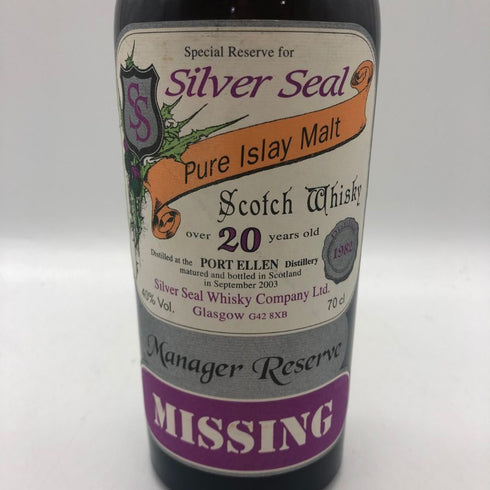 ポートエレン マネージャーリザーブ ミッシング シルバーシール 20年 1982-2003 700ml 40% Port Ellen SilverSeal スコッチウイスキー【同梱不可】【X4】