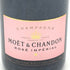 モエ エ シャンドン ロゼ アンペリアル 750ml 12.5% Moet & Chandon Rose Imperial シャンパン【Q4】