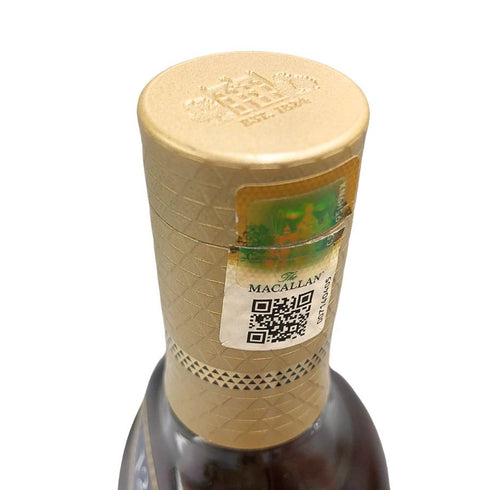 ザ マッカラン 12年 ダブルカスク 700ml 40% The MACALLAN 箱無 スコッチウイスキー【D3】