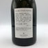 百光 別誂 720ml 15.7% 2023年4月 SAKE HUNDRED【F2】
