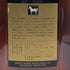 ホワイトホース エクストラ ファイン 750ml 43% WHITE HORSE EXTRA FINE スコッチウイスキー【W1】