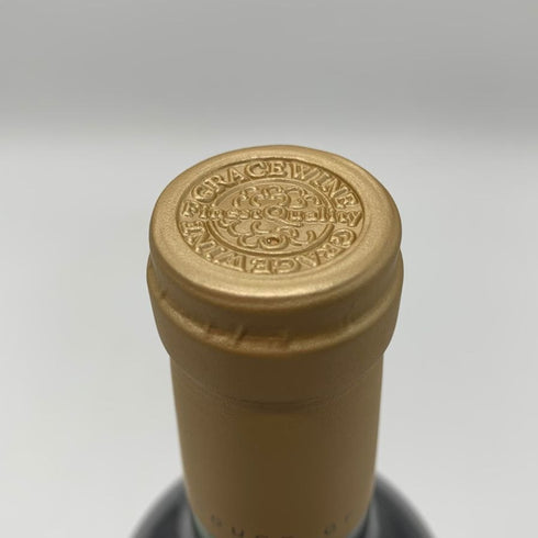 グレイス キュヴェ 三澤 ルージュ 2017 750ml 13% GRACE CUVEE MISAWA ROUGE 日本ワイン【E2】