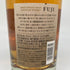 東京都限定◆キリン 富士御殿場蒸溜所 富士 シングルモルト ウイスキー 700ml 46% KIRIN FUJI GOTEMBA DISTILLERY 【R4】