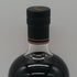 スタッグ ケンタッキー ストレート バーボン ウイスキー 127.8PROOF 63.9% 750ml STAGG バーボン【P1】