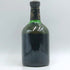 スペイサイド 15年 ダンピーボトル 750ml 43% Speyside スコッチウイスキー【H4】