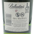 バランタイン 17年 並行品 700ml 40% BALLANTINE'S スコッチウイスキー【B3】