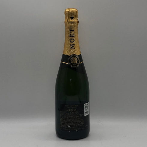 モエ エ シャンドン アンペリアル 白 750ml 12% Moet&Chandon IMPERIAL シャンパン【M4】