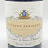 アルベール ビショー ジュヴレ シャンベルタン ラ キュヴェ デュ ジェネラル ルグラン 750ml 13.5% 2018 ALBERT BICHOT GEVREY CHAMBERTIN La Cuvee Du General Legrand 【G】