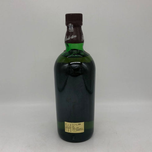 バランタイン 17年 ベリーオールド 750ml 43% Ballantine’s スコッチウイスキー【F4】