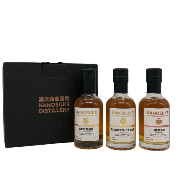 東京都限定◆嘉之助 日置 ダブルディスティラリーズ 非売品 200ml 53% 3本セット KANOSUKE 【P0】