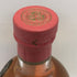 キルホーマン 2009-2021 for BAR TSURUKAME バーボンマチュアードシングルカスク 700ml 53.6% KILCHOMAN スコッチウイスキー【D3】