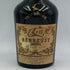 ヘネシー VSOP リザーブ 旧ボトル 700ml HENNESSY ブランデー【V1】