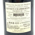 ジャック プリウール ジュヴレ シャンベルタン 2017 750ml 13% Jacques Prieur GEVREY-CHAMBERTIN ブルゴーニュワイン【S4】