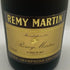 レミーマルタン コニャック ファインシャンパーニュ VSOP 700ml 40% REMY MARTIN COGNAC ブランデー【F4】