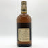 東京都限定◆サントリー 山崎 12年 ピュアモルト 響マーク 750ml 43% SUNTORY PURE MALT YAMAZAKI 【O1】