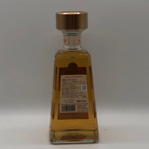クエルボ 1800 レポサド 750ml 40% CUERVO REPOSADO テキーラ【Q2】