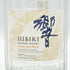 東京都限定◆サントリー 響 アニバーサリーブレンド 100周年 700ml 43% 空き瓶 SUNTORY HIBIKI ANNIVERSARY 【P】