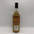 ザ ウイスキー フリーク セレクション シークレット ハイランド 9年 2013-2023 700ml 53.7% The Whisky Freak Selection Secret Highland スコッチウイスキー【D4】