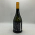 新政酒造 新政 山吹 タンジェリン 2024 720ml 13% 2025年8月出荷 ARAMASA 日本酒- 純米酒【AFA15】
