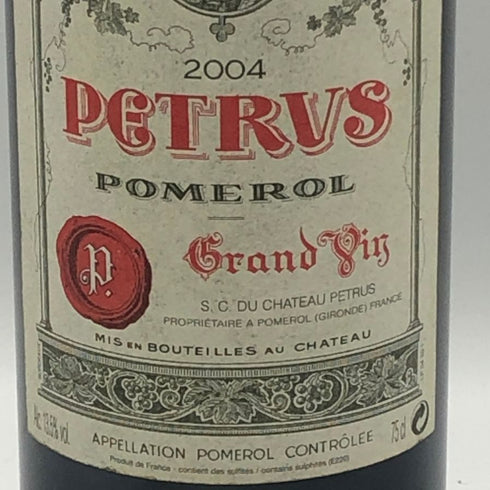 シャトー ペトリュス 2004 13.5% 750ml CHATEAU PETRUS ボルドーワイン【B2】