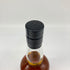 東京都限定◆ベンチャーウイスキー イチローズモルト クラシカル エディション 700ml 48% Ichiro's Malt Classical Edition 【J2】