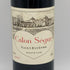 シャトー カロン セギュール 2007 750ml 12.5% Chateau Calon Segur ボルドーワイン【I4】