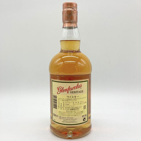 グレンファークラス ヘリテージ 700ml 40% Glenfarclas HERITAGE 【S】