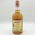 グレンファークラス ヘリテージ 700ml 40% Glenfarclas HERITAGE 【S】
