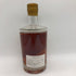 クロード デュガ オー ド ヴィー ド マール 2003 700ml 42% Marc de Bourgogne ブランデー【G4】