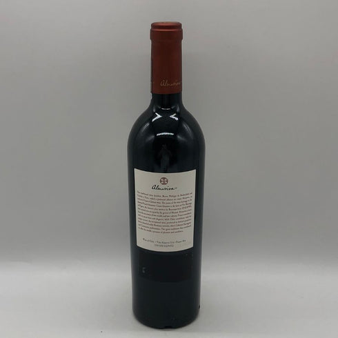 アルマヴィーヴァ コンチャ イ トロ バロン フィリップ ド ロスチャイルド 2021 750ml 15% ALMAVIVA CONCHA Y TORO&BARON PHILIPPE DE ROTHSCHILD 赤ワイン【X0】