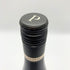 ピーロート ブルー ブルク ライヤー シュロスカペレ 2022 750ml 10.5% PIEROTH BLUE Burg Layer Schlosskapelle 2022 白ワイン【G】