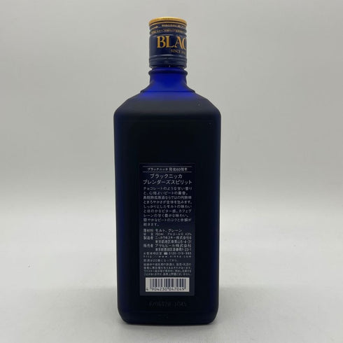 東京都限定◆ブラック ニッカ ブレンダーズ スピリット 60周年記念 700ml 43% BLACK NIKKA BLENDER'S SPIRIT 【P1】