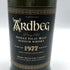 アードベッグ シングルアイラモルト ベリーオールド ノンチルフィルタード 1977 リミテッド エディション 700ml 46.0% ARDBEG スコッチウイスキー【H2】
