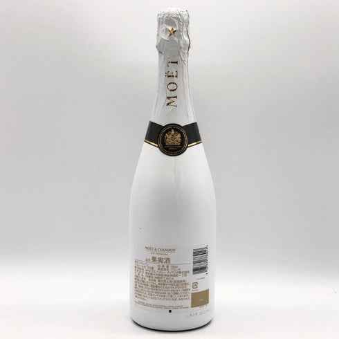モエ エ シャンドン アイス アンペリアル 750ml 12% Moet&Chandon ICE IMPERIAL シャンパン【R1】