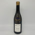 アルノー バイヨ ムルソー 2022 ブラン 750ml 12% ARNAUD BAILLOT ブルゴーニュワイン【O】