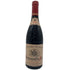 シャトーヌフ デュ パプ ルージュ ドメーヌ デュ ペゴー 2017 15.5% 750ml Chateauneuf du Pape Domaine du Pegau 【N】