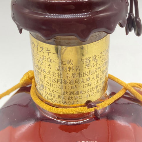 ブラントン ゴールドエディション 2023 バーボン 750ml 51.5% Blanton's Gold Edition バーボン【K2】