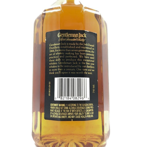 ジャックダニエル ジェントルマン ジャック 750ml 40% JACK DANIEL'S GENTLEMANJACK バーボン【E1】