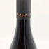ダヴィド デュバン ジュヴレ シャンベルタン 2021 13% 750ml DAVID DUBAND GEVREY CHAMBERTIN 【P4】