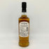 ボウモア 12年 350ml BOWMORE スコッチウイスキー【X1】