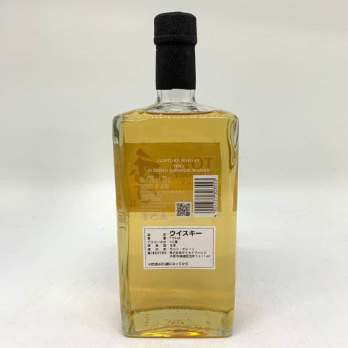 東京都限定◆サントリー 季 100周年記念 700ml 43% SUNTORY TOKI 【Y】